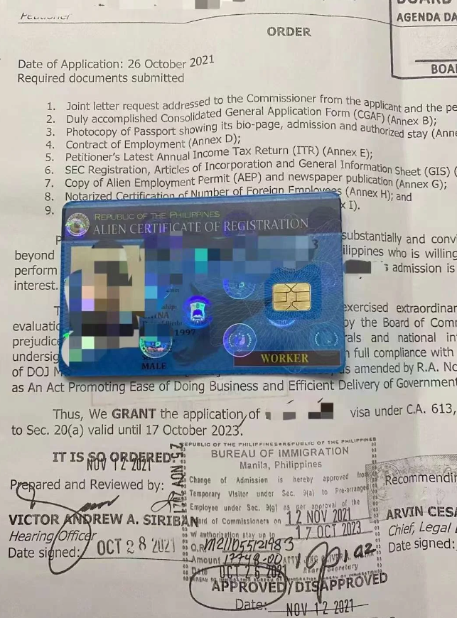 菲律宾出入境要缴费多少钱？机场税 ECC税？
