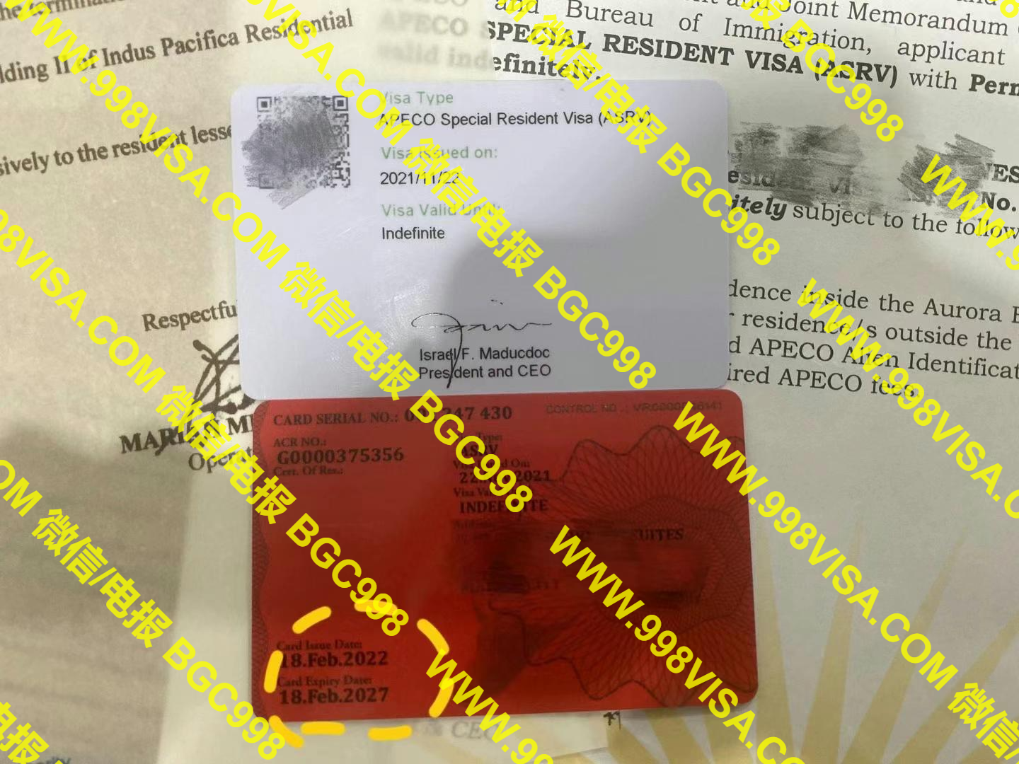 菲律宾小特赦签证APECO 签证证明文件样式