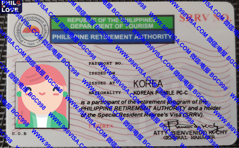 2023年申请SRRV退休移民菲律宾的最佳方案和代办机构推荐