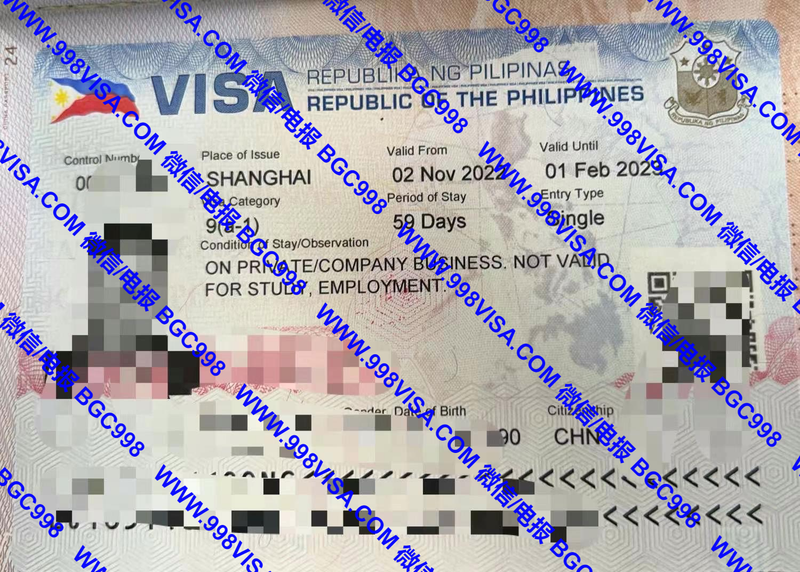 人在泰国申请菲律宾签证一条龙服务 费用小贵