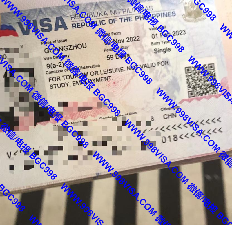 入境菲律宾签证全球受理