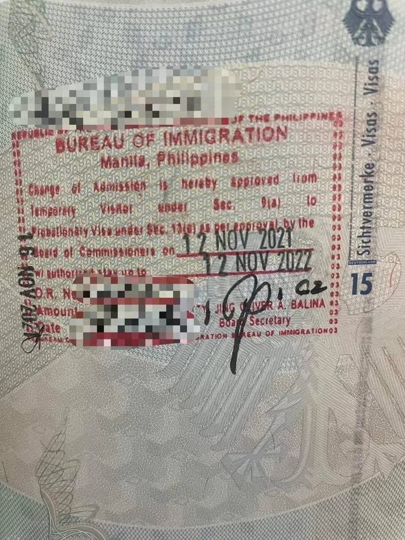 2023年菲律宾入境卡怎么填写？