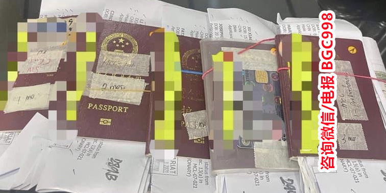 为什么大使馆不给你在菲律宾申请护照？