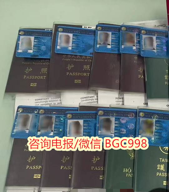 菲律宾申请中国护照难吗？