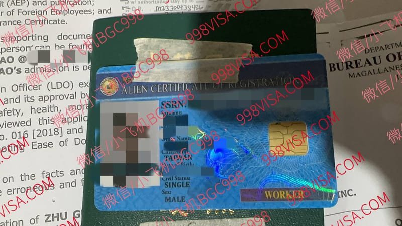 菲律宾办理9G签证