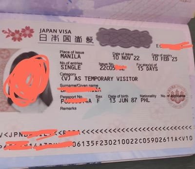 MANILA 日本签证没有纳税申报证明可以申请吗？