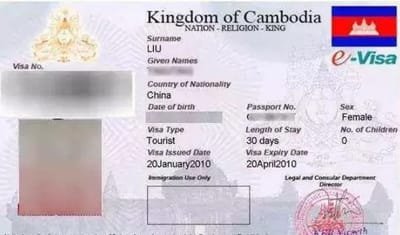 菲律宾马尼拉申请柬埔寨签证好申请吗？