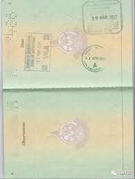 瓦努阿图护照如何在菲律宾激活和使用？