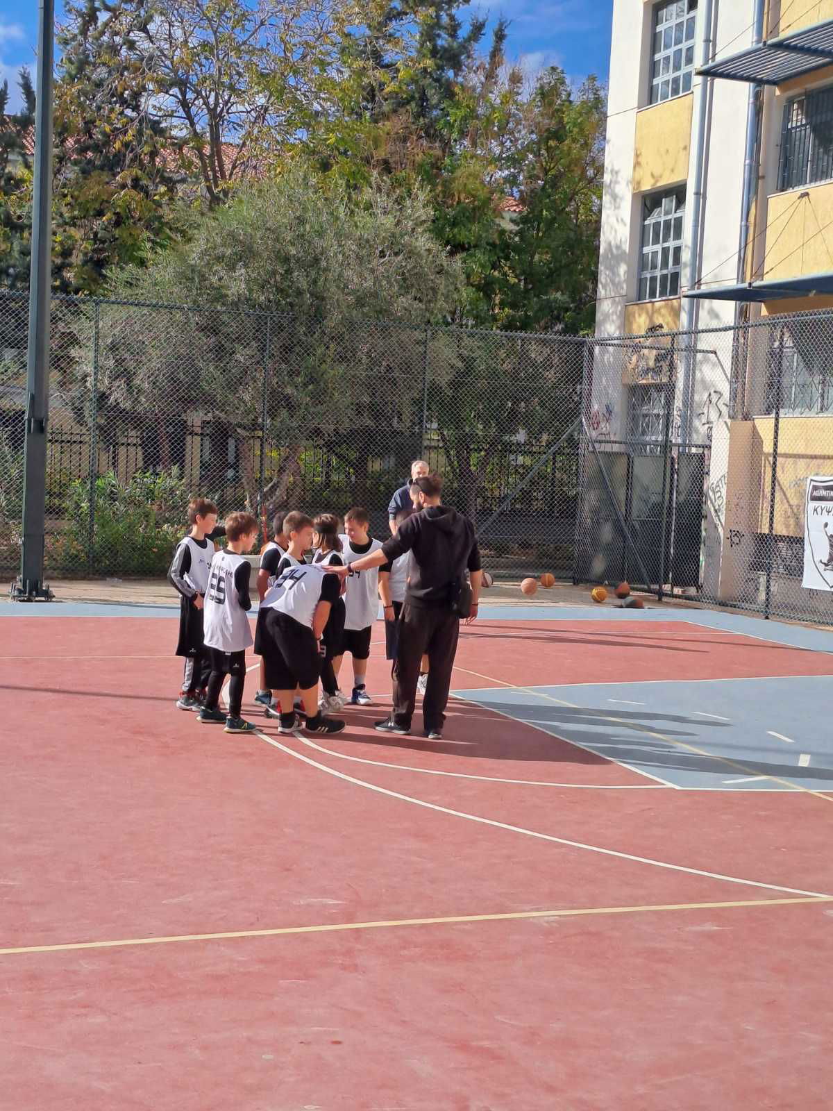 Α.Ο. ΚΥΨΕΛΗΣ - ΚΑΟ ΜΕΛΙΣΣΙΩΝ BASKET UNDER11 - 25/11/23