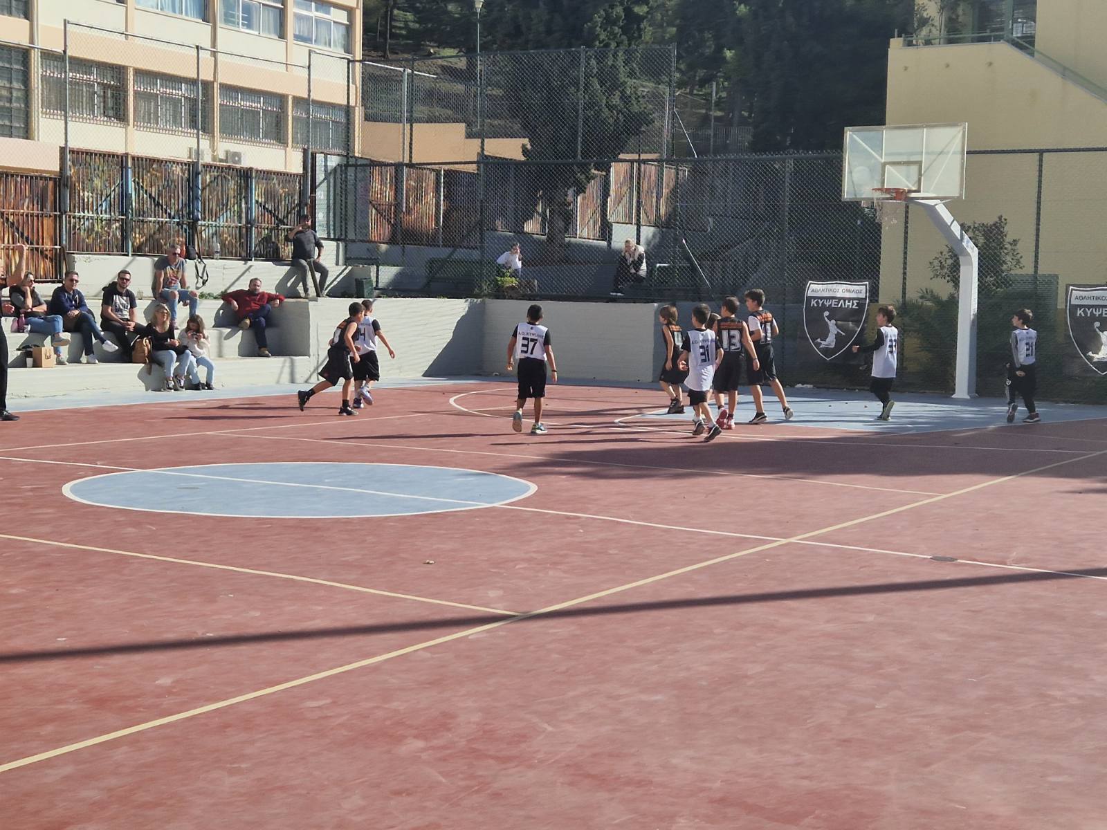 Α.Ο. ΚΥΨΕΛΗΣ - ΚΑΟ ΜΕΛΙΣΣΙΩΝ BASKET UNDER11 - 25/11/23