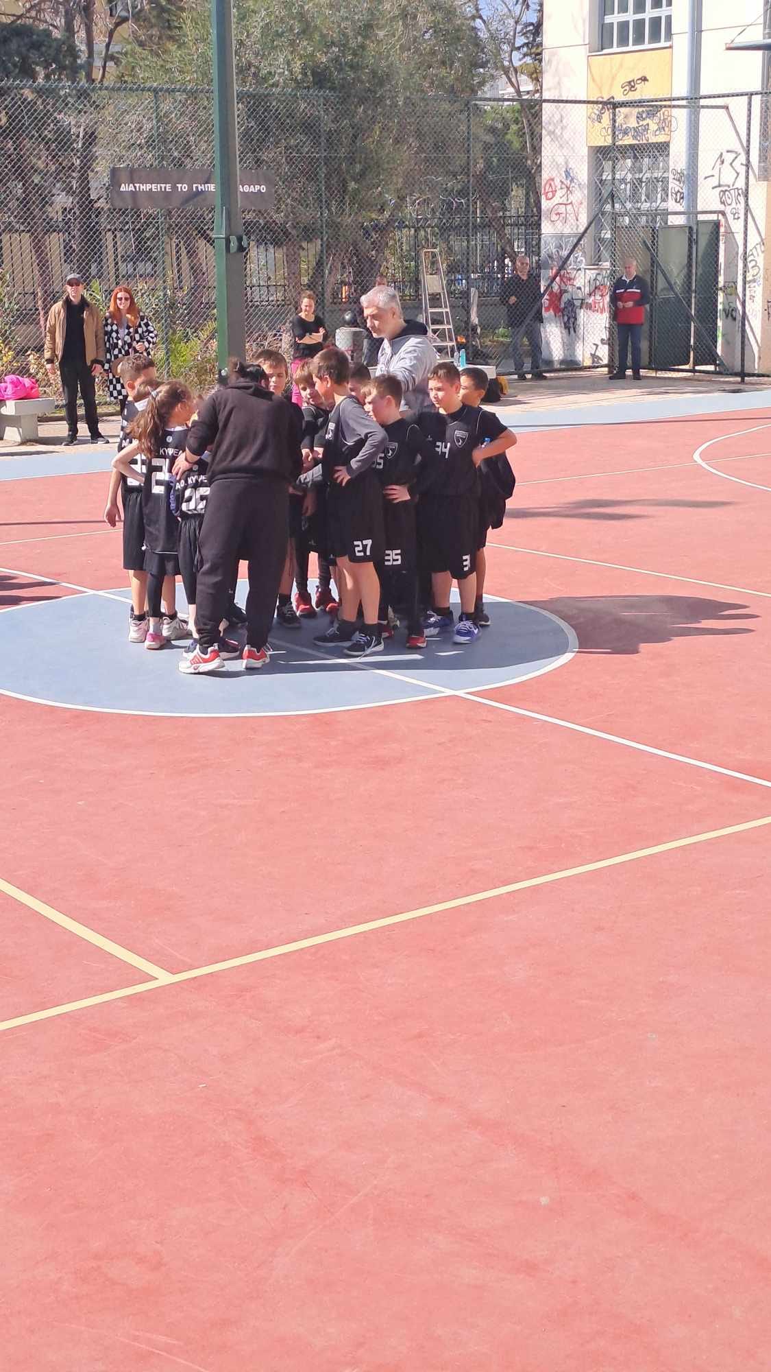 Α.Ο. ΚΥΨΕΛΗΣ vs A.O. ΦΙΛΟΘΕΗΣ - UNDER  11 - 24/02/24