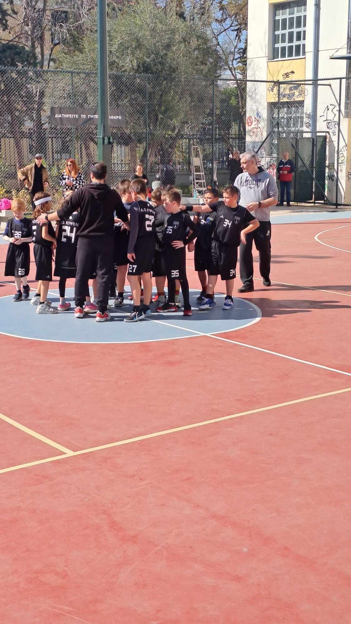 Α.Ο. ΚΥΨΕΛΗΣ vs A.O. ΦΙΛΟΘΕΗΣ - UNDER  11 - 24/02/24