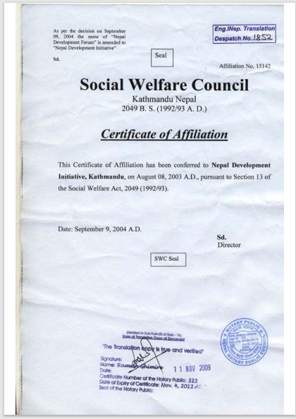 NEDI - Certificate of affiliation (SWC)