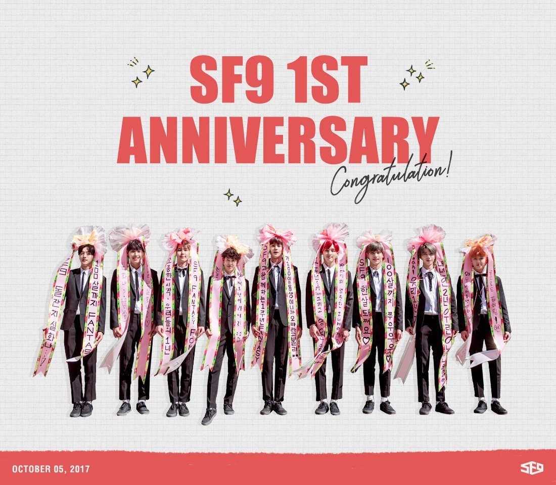 Primer aniversario de SF9