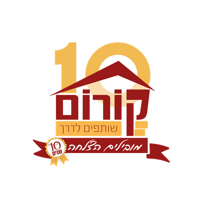 קורום הנדסה וניהול