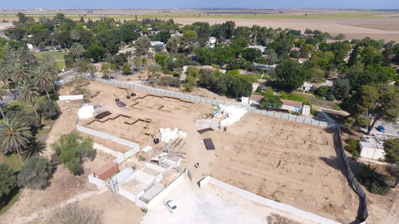 קיבוץ נירים