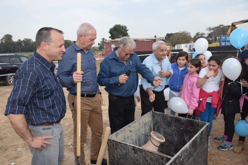 קיבוץ ארז - טכס אבן פינה