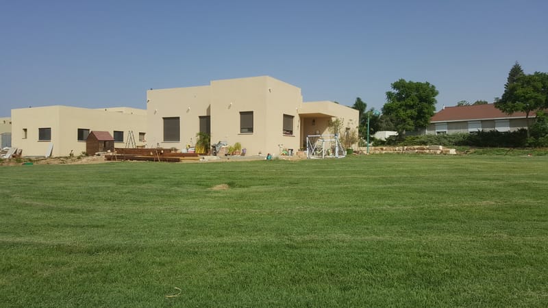 קיבוץ בית קמה