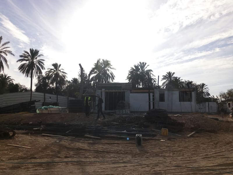 קיבוץ נירים