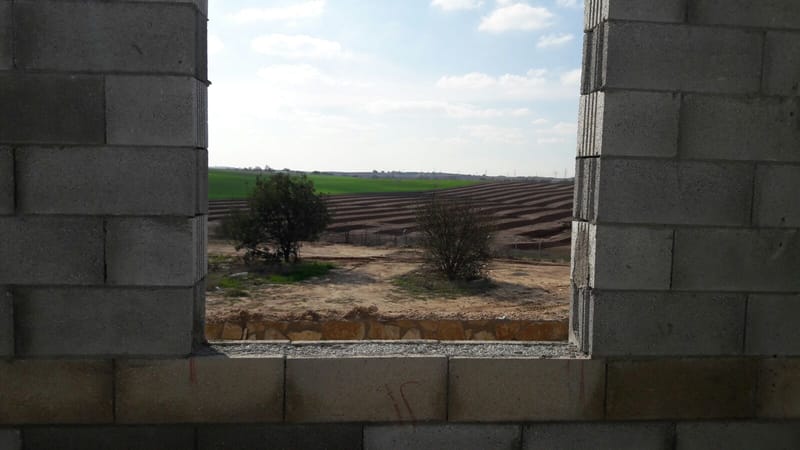 קיבוץ שדה יואב