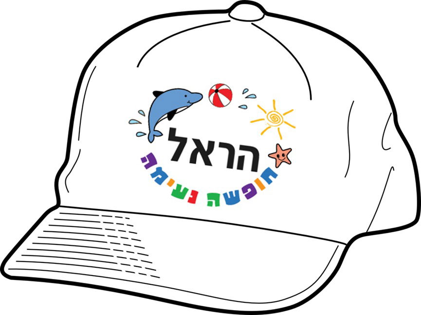כובע מודפס לסוף שנה - דגם 9
