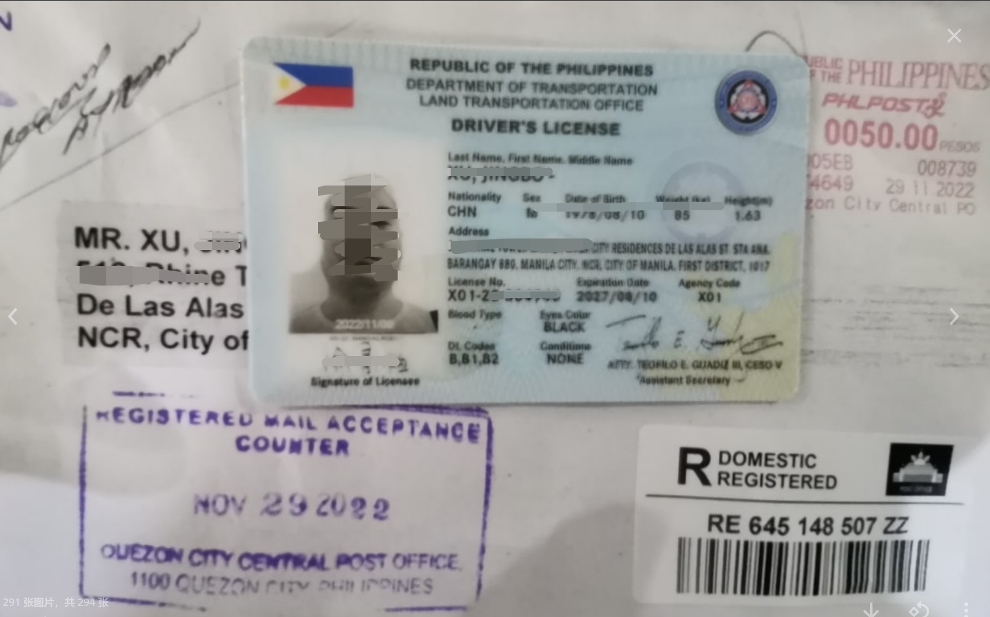 菲律宾LTO给寄挂号信驾驶证没收到怎么办?