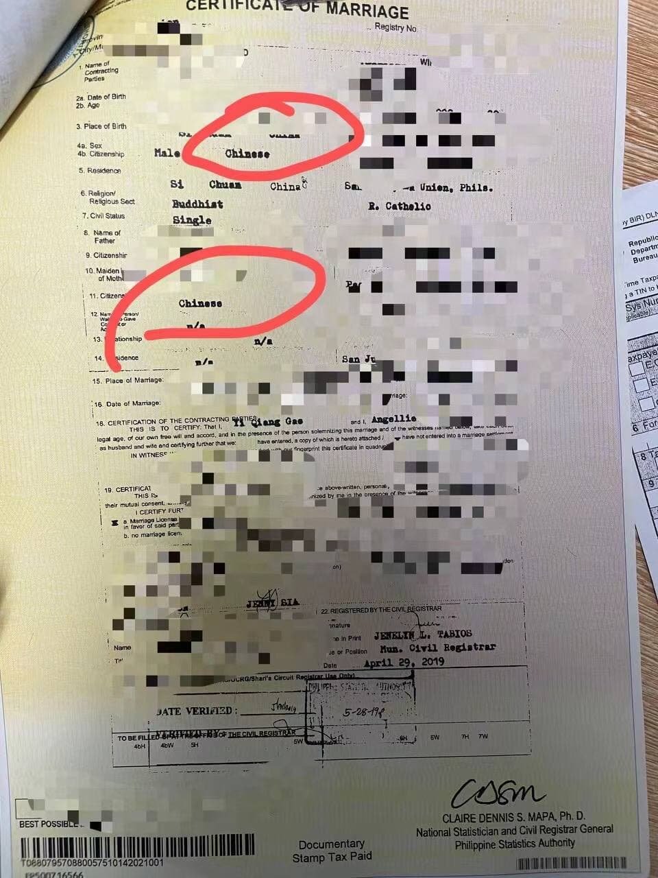 菲律宾市镇府登记结婚后办理PSA登记结婚服务