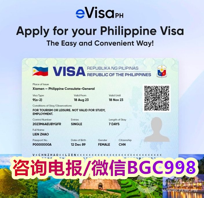 菲律宾旅游签证可以延期多久？