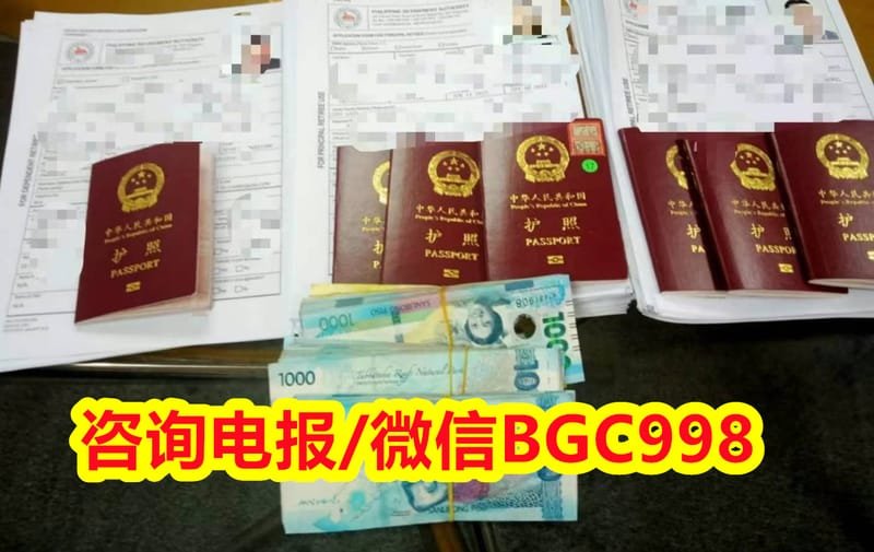 护照过期可以在菲律宾更换
