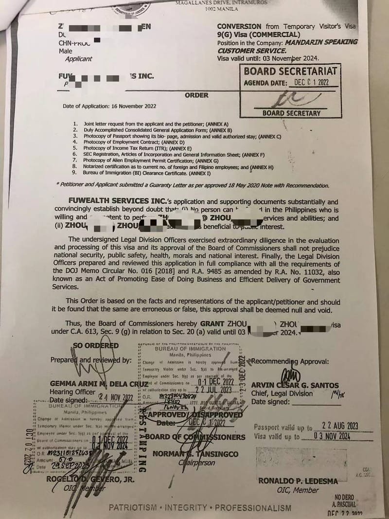 菲律宾移民局要求工签RE STAMPING重新盖章！