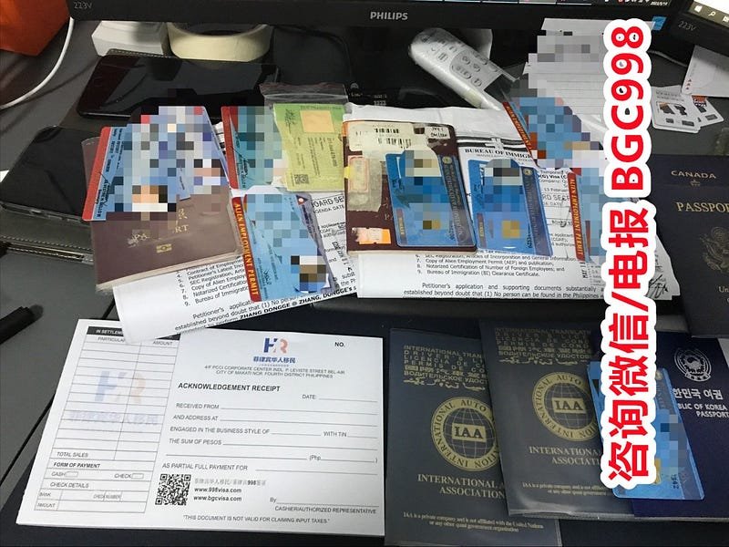 菲律宾合法签证都有哪一些？
