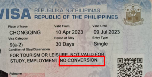 菲律宾办理退休移民要注意 no conversion 标注！