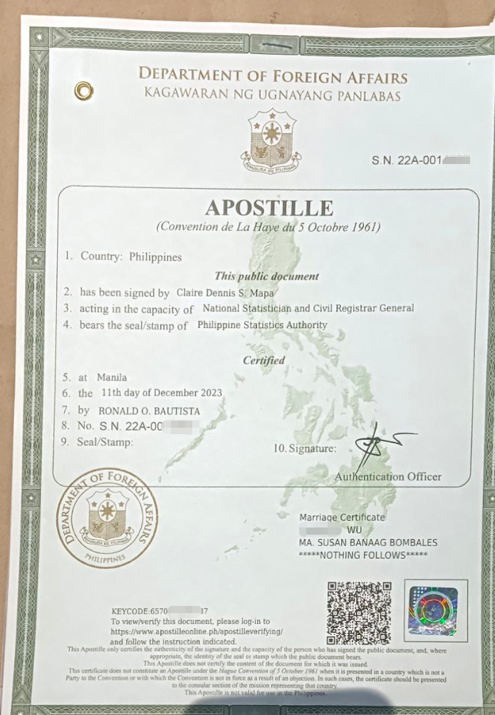 什么是菲律宾出生证双认证
