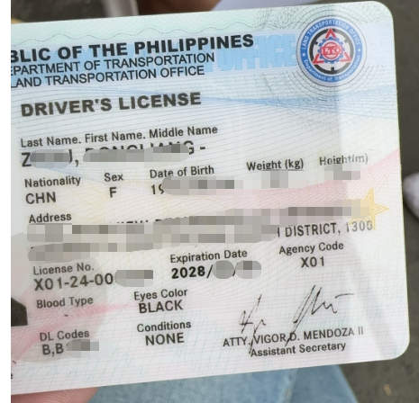 不会英文怎么在菲律宾换驾驶证