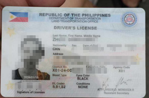 中国人怎么办理菲律宾驾照