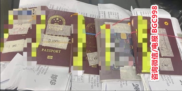 菲律宾签证没有延期怎么出境？