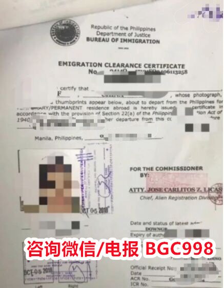 在菲律宾申请中国签证最新政策