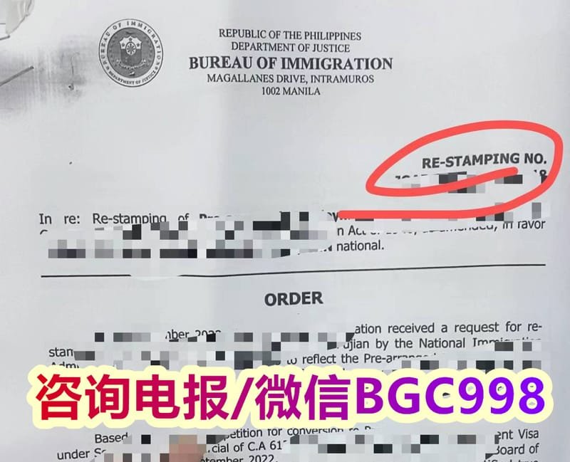 菲律宾办理美国签证材料审核严格吗？