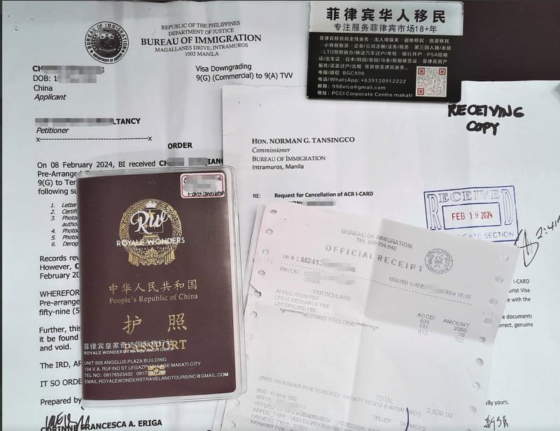 中国人在菲律宾可以办理台湾签证吗