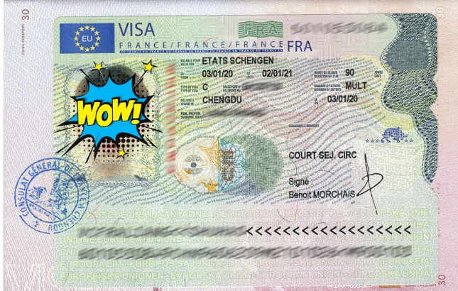 如何在菲律宾办申根签证？