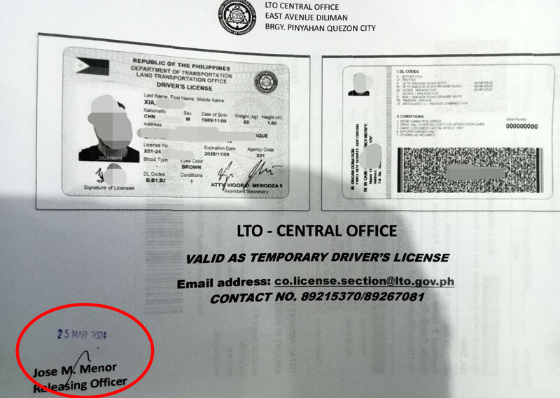 菲律宾驾驶证到期怎么更新