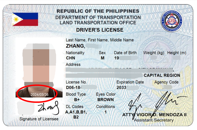 菲律宾LTO 塑料卡片发放时间安排