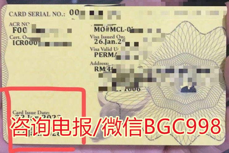 中国人移民菲律宾有什么好处?