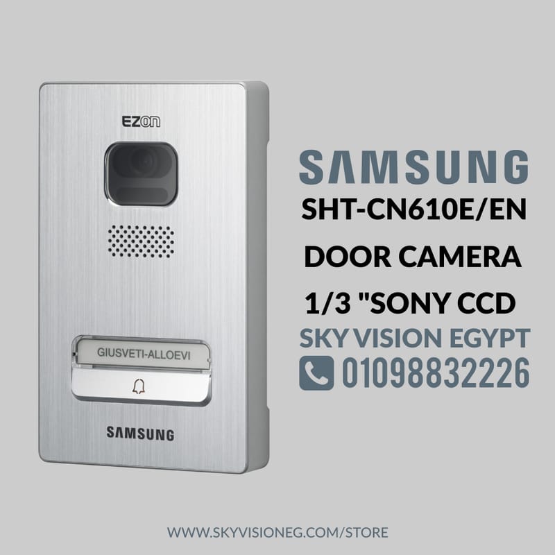 samsung peephole camera