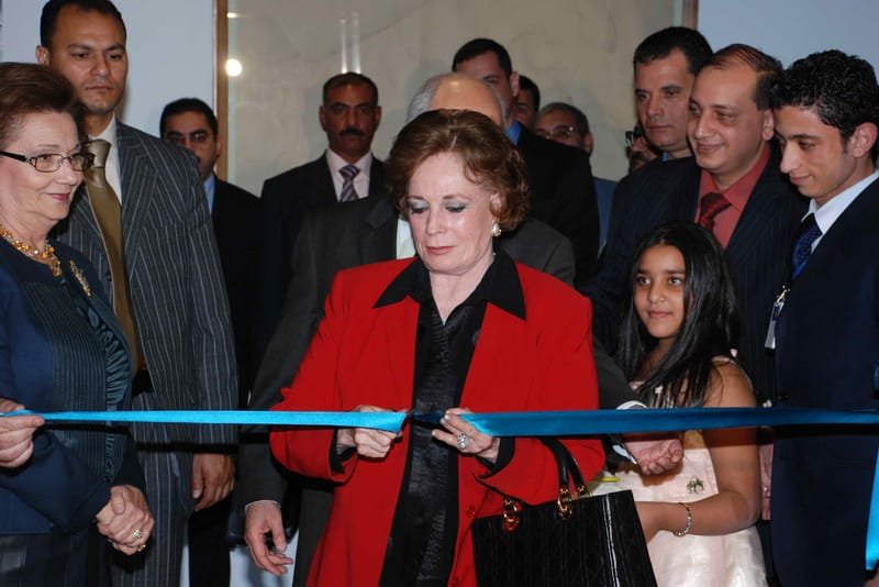 حفل افتتاح متحف السادات