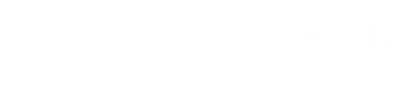SBA Tecnologia