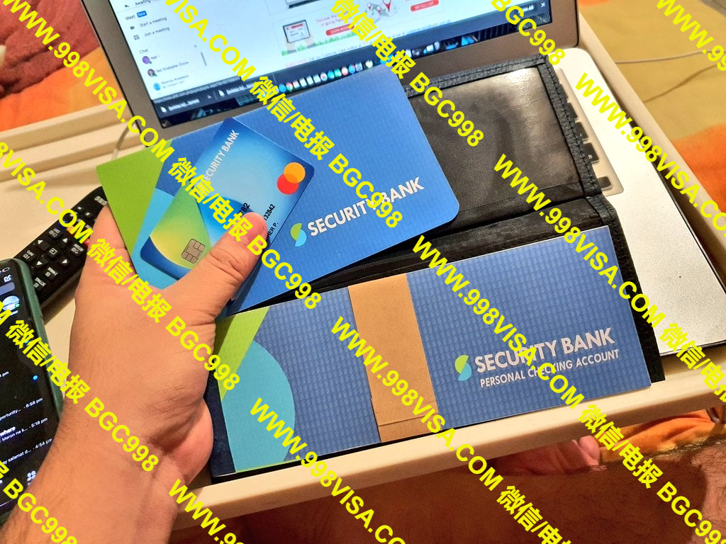 如何在菲律宾Security Bank信安银行开户？