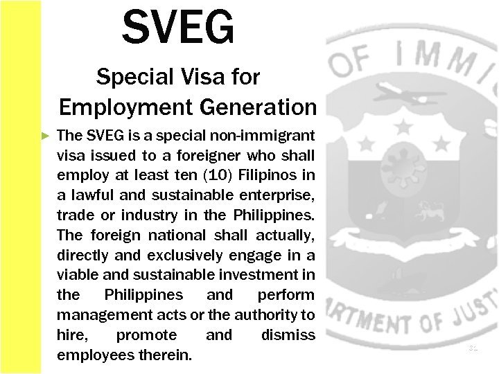 菲律宾创造就业特别签证（SVEG）