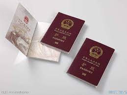 菲律宾申请护照和旅行证的区别