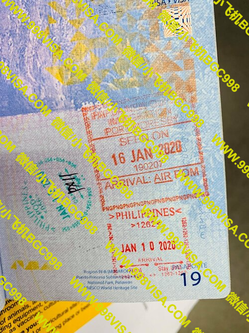 菲律宾移民局身份证都有哪些？